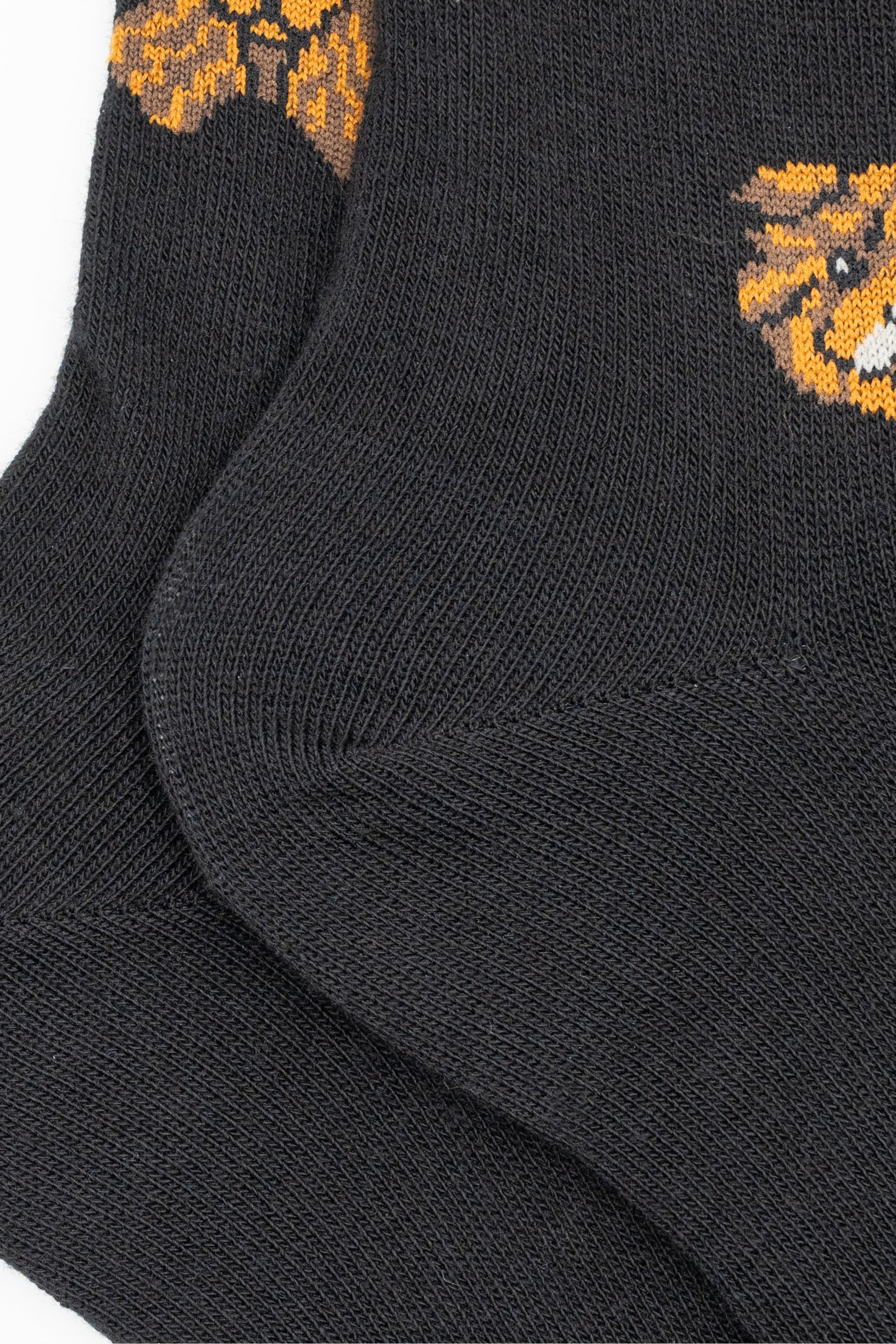 Calze Lunghe in Cotone Fantasia Cani - NERO